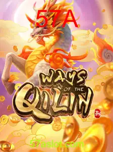 WaysoftheQilin